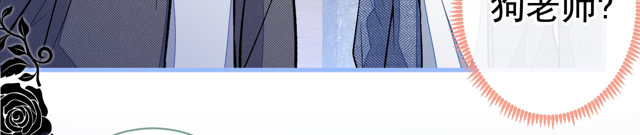 第120话 直播正式开始！9