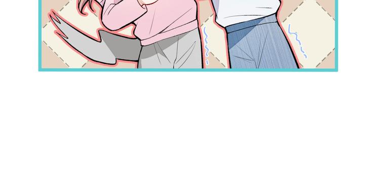 第6话 做点特别的运动~71