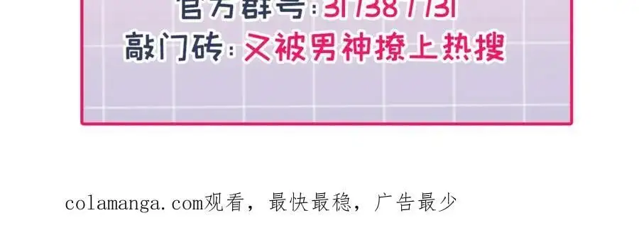 养娃篇31 我不想换爸爸123
