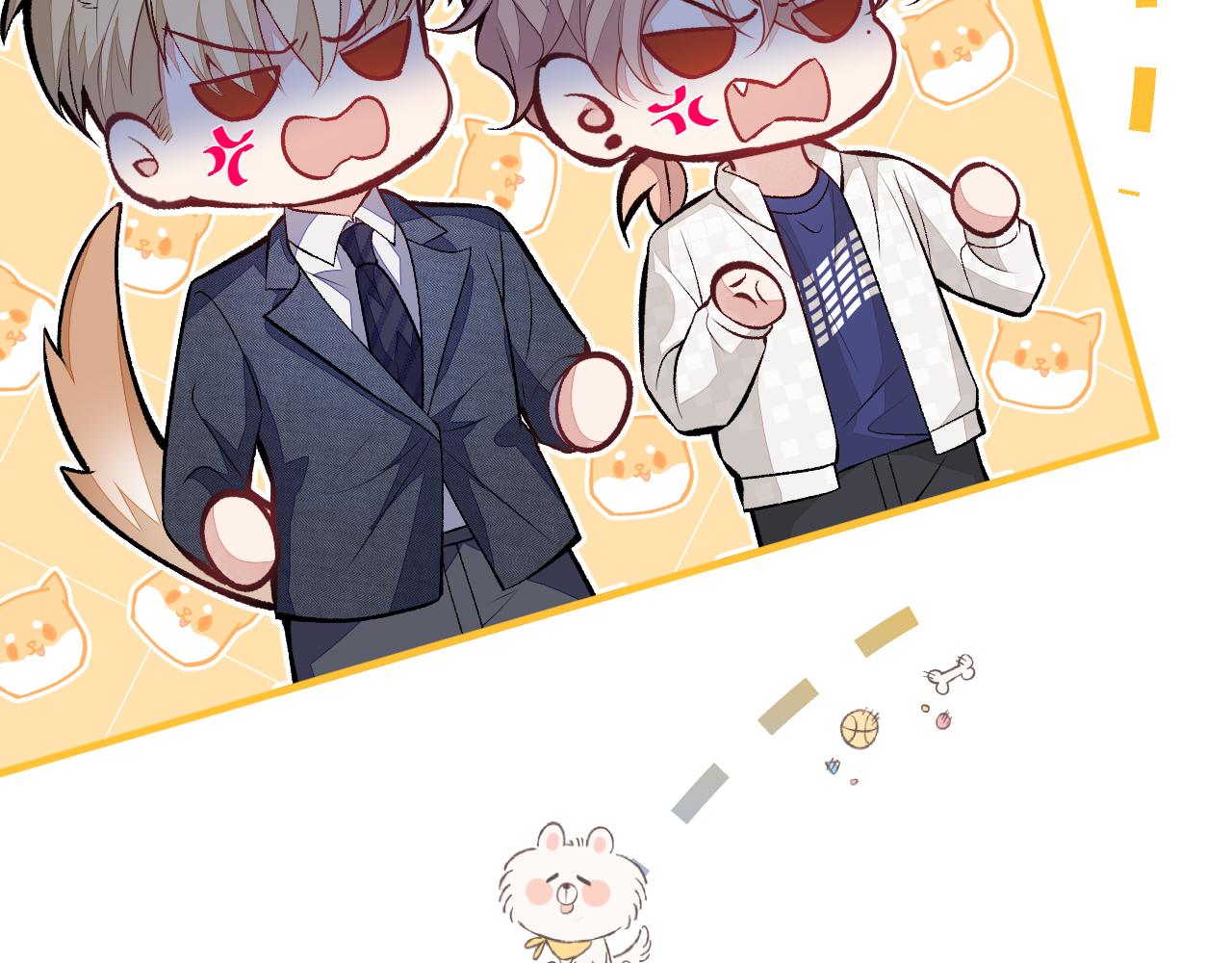第106话 老子这叫为爱付出！15
