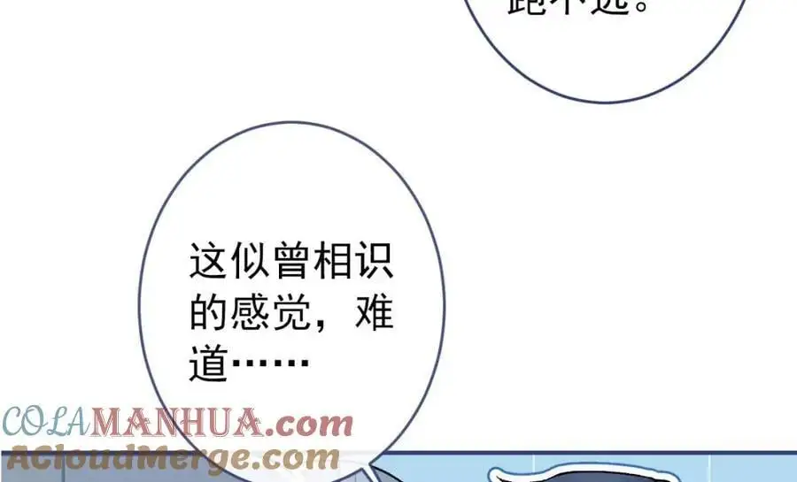 养娃篇30 当个慈父太难了！108