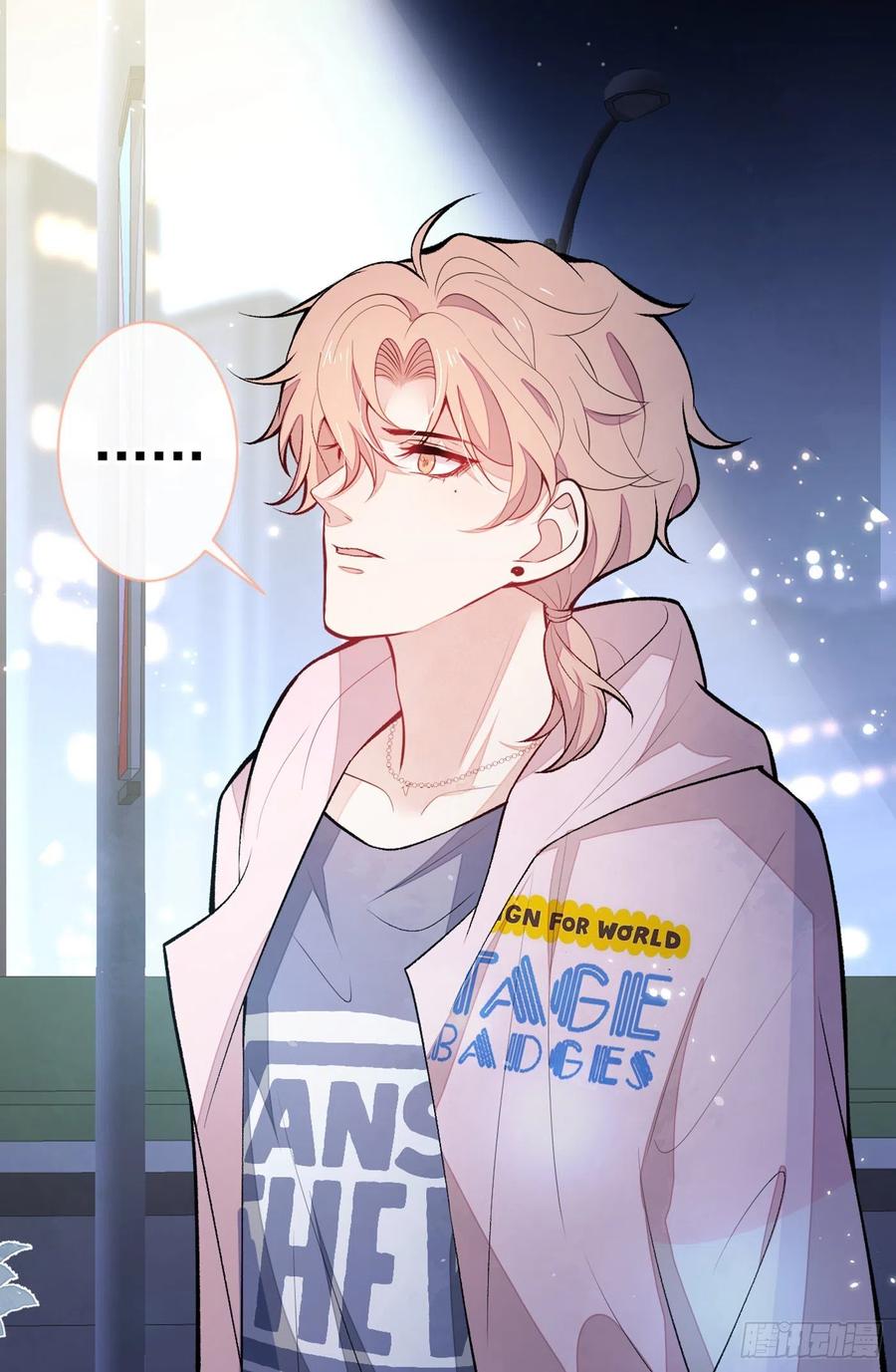 第76话 你把这当玩笑？！31