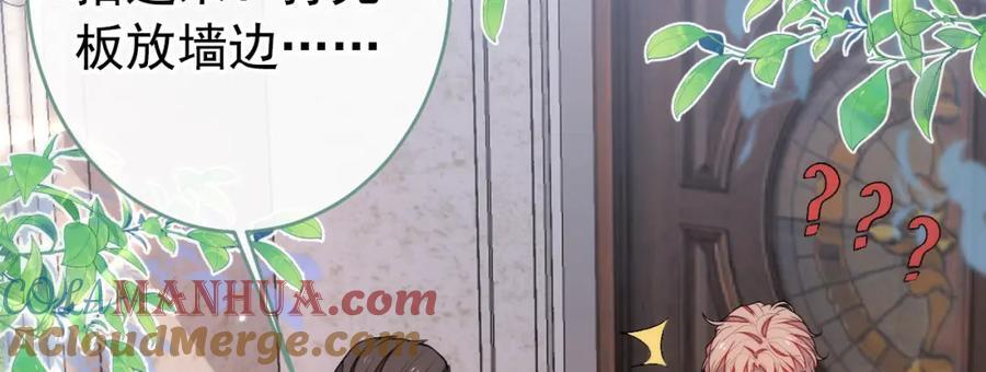 养娃篇18 拍照？全家福？！52