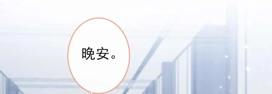 养娃篇30 当个慈父太难了！97