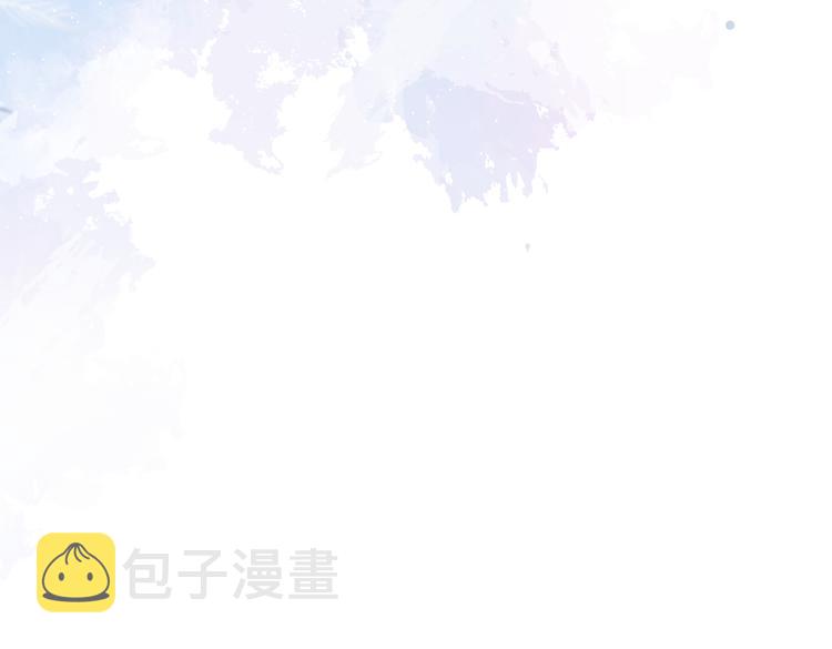 第41话 用我的后半辈子赎罪54