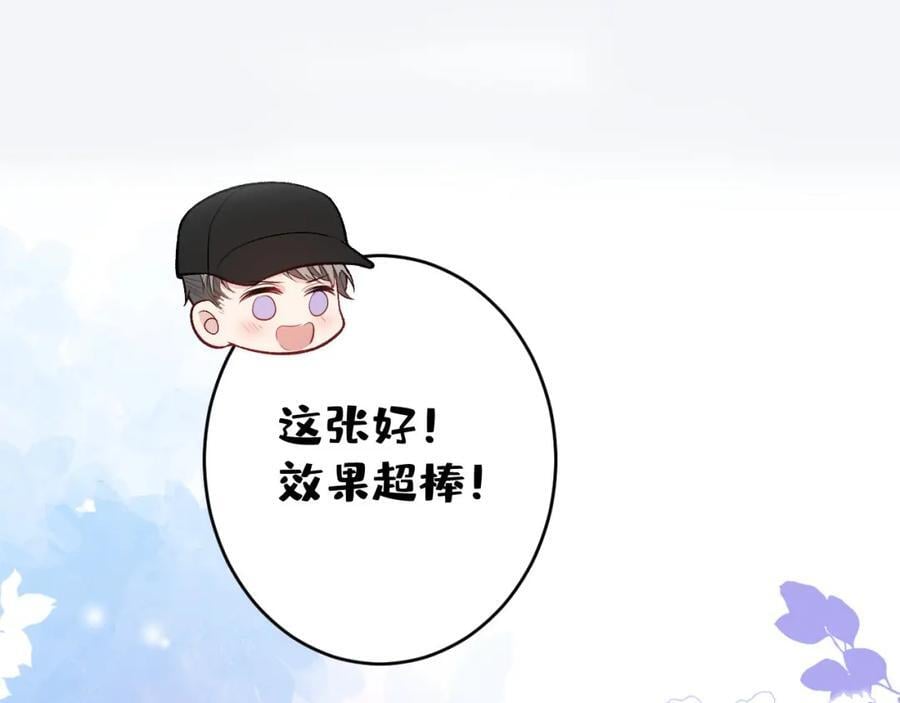 养娃篇19 这妆还挺喜庆的！90