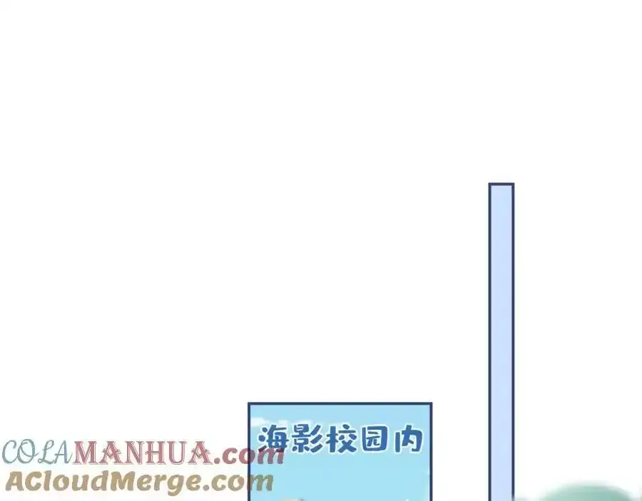 大学篇36 果然是他干的！48