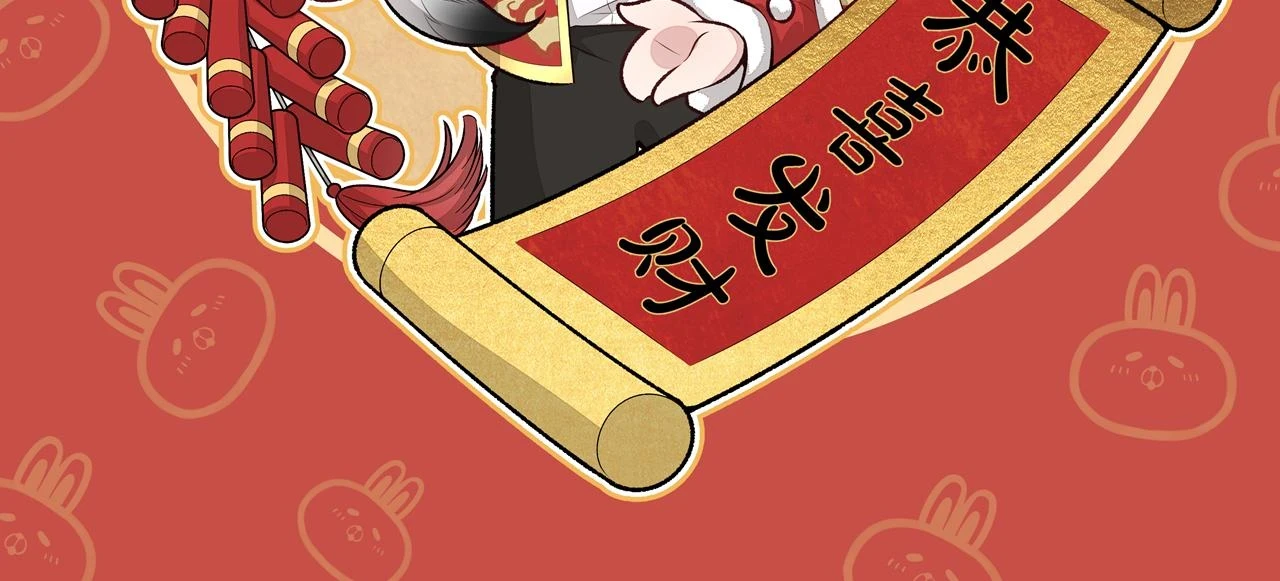 大学篇10 顾亦铭被我撩脸红了1