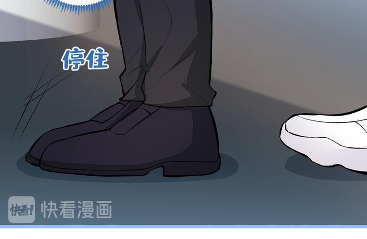 第44话 101宿舍全员39
