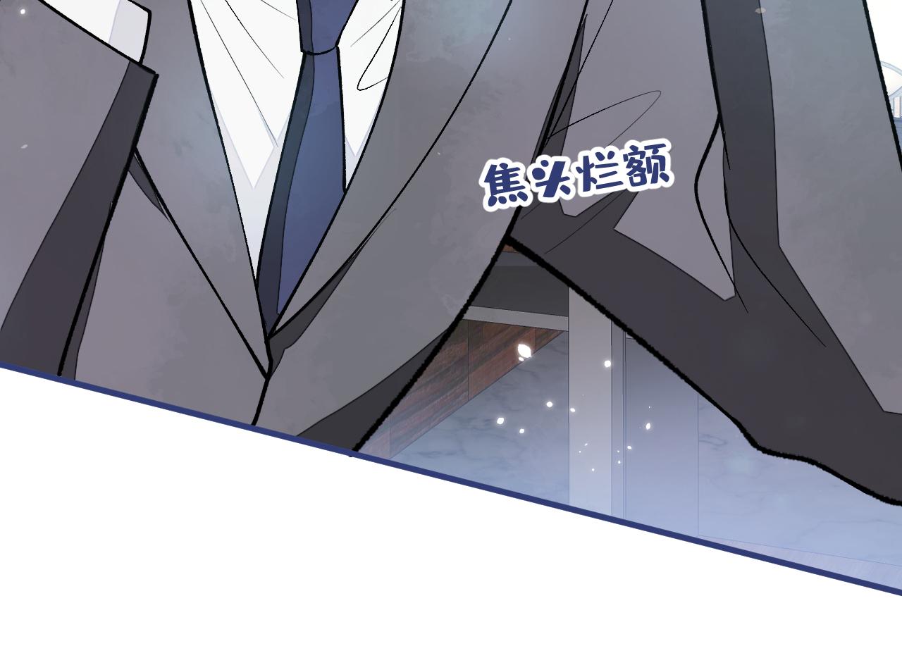第126话 全面封杀！59