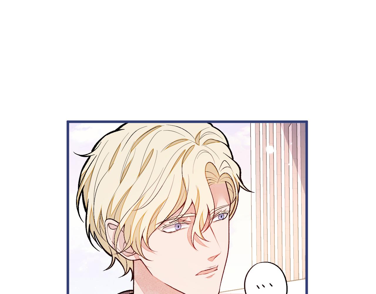 第106话 老子这叫为爱付出！59