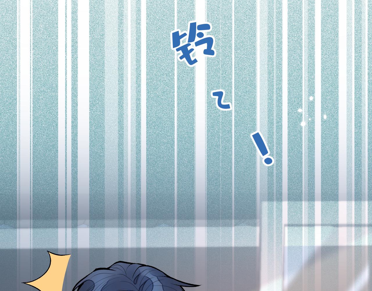 第140话 这里，是我的地盘！26