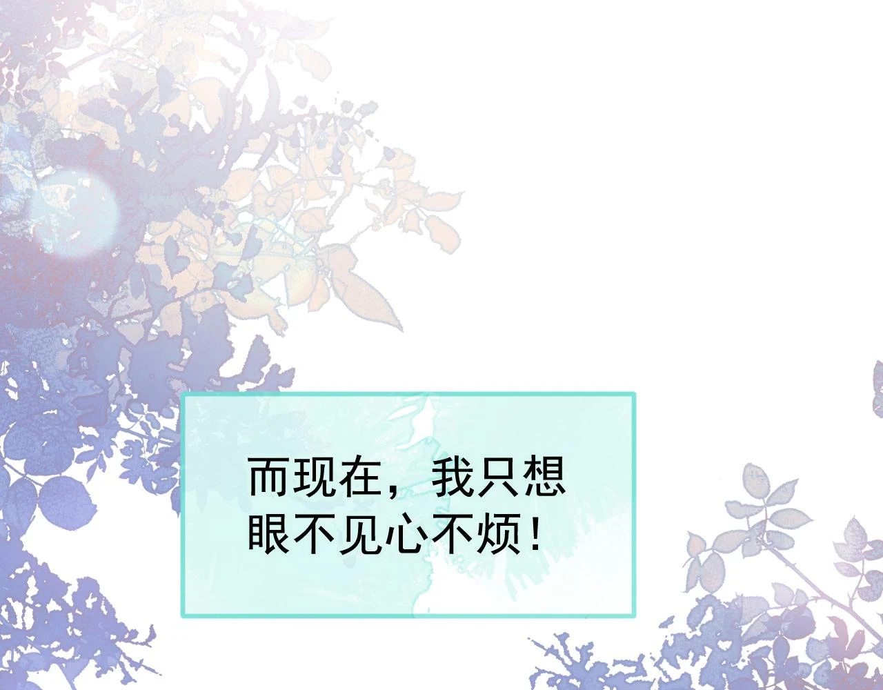大学篇10 顾亦铭被我撩脸红了68