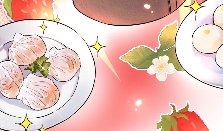 第2话 你你你……你干什么！84