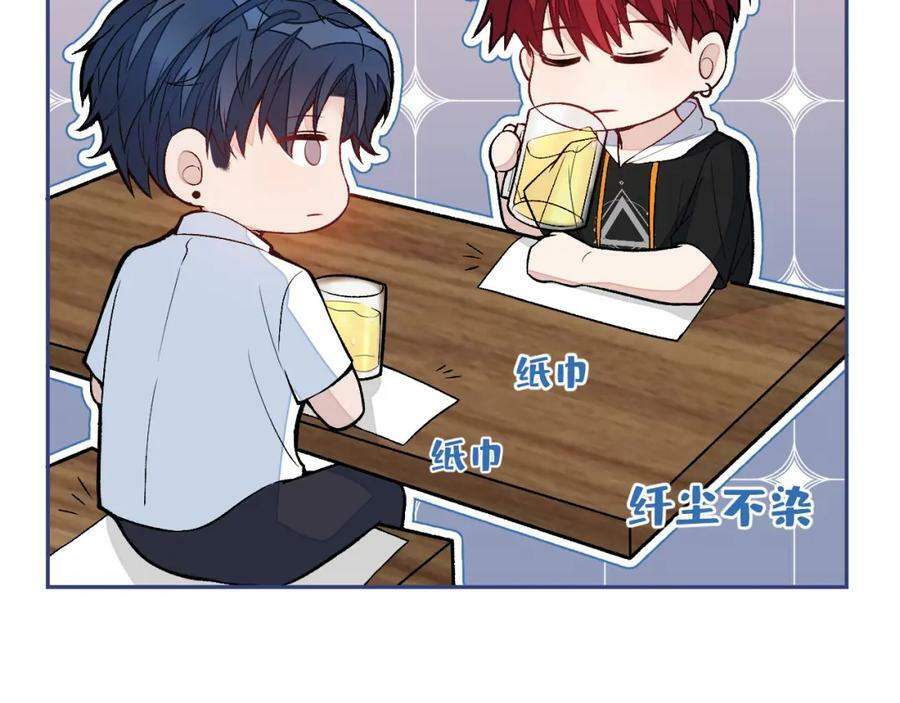 大学篇39 老大真是太男人了！14