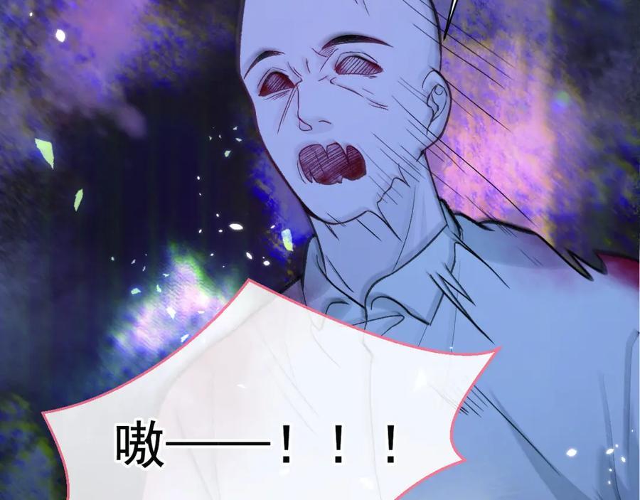 养娃篇22 我早就想这么做了78