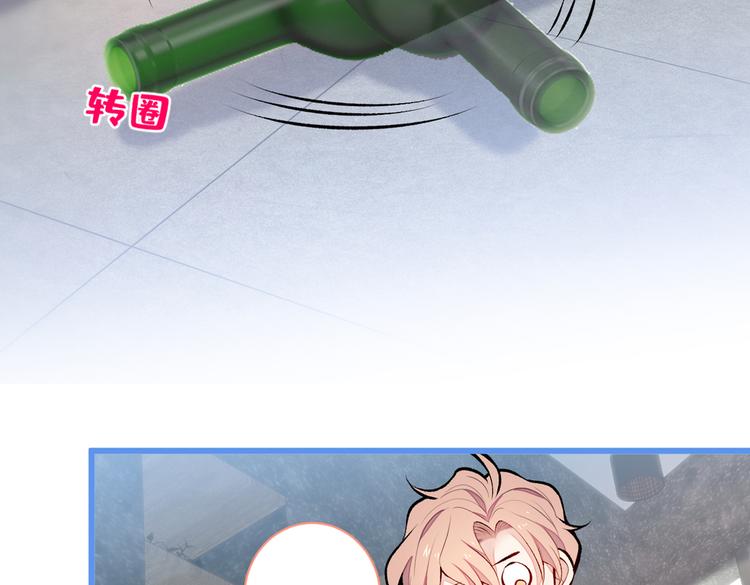 番外：女装福利篇11