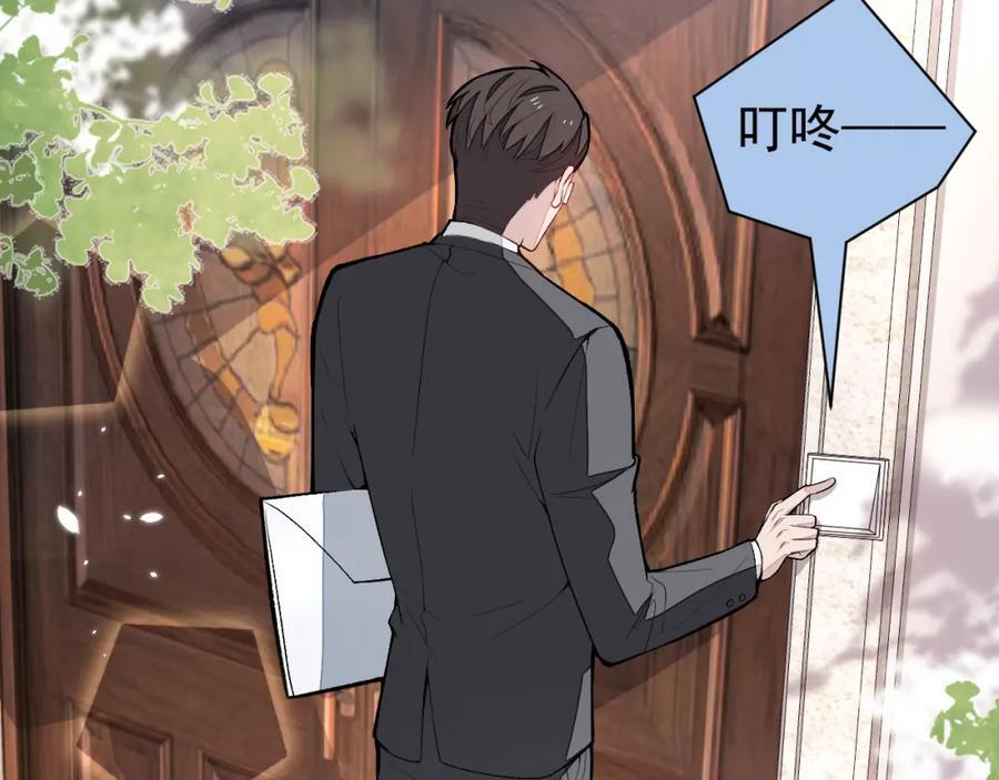 养娃篇14 找到领养机构了？102