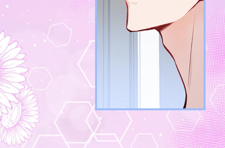 第14话 明目张胆和我抢男人？115