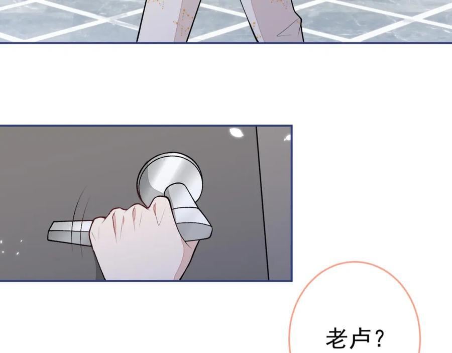 养娃篇18 拍照？全家福？！45