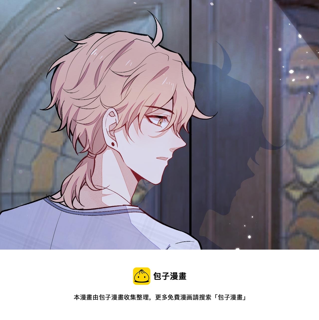第117话 我因为相思成疾了？76