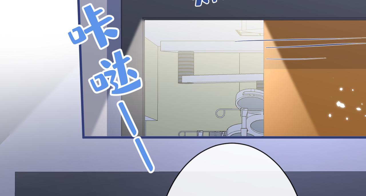 第144话 我恨这个家！105