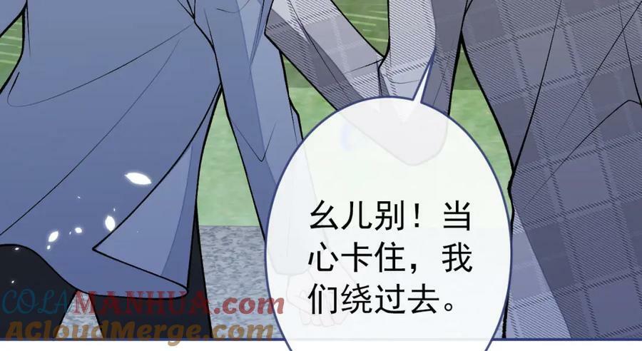 养娃篇05 宝宝不见了？！108