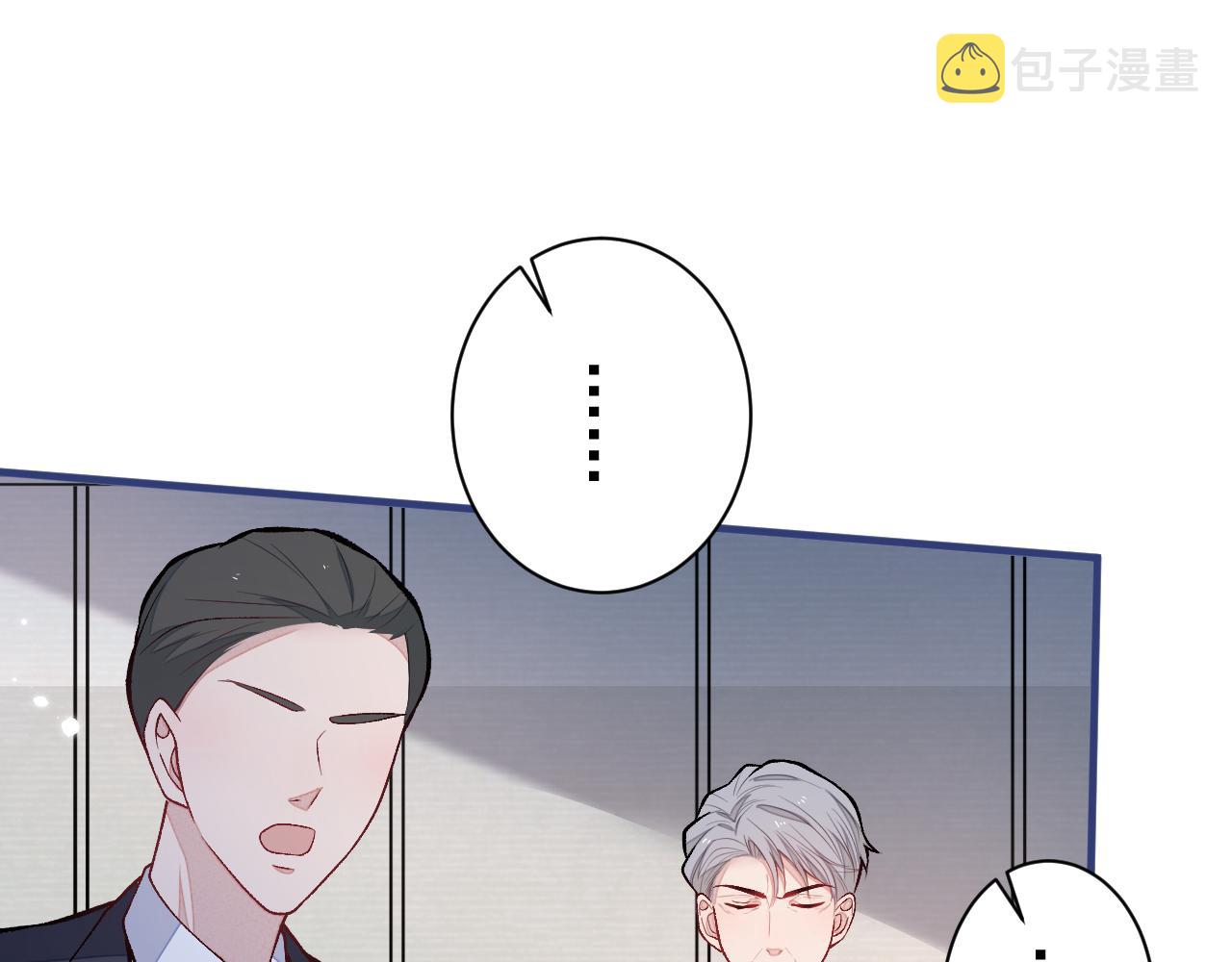 第161话 证据，都是伪造的！6