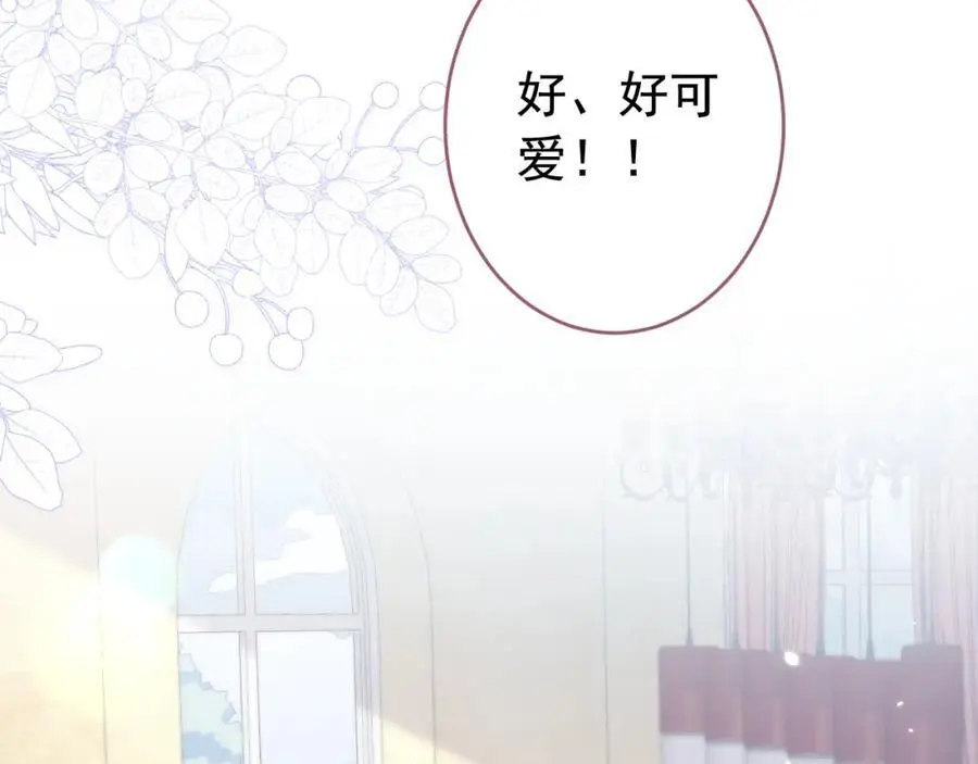 养娃篇33 欢迎光临萌宝餐厅~25