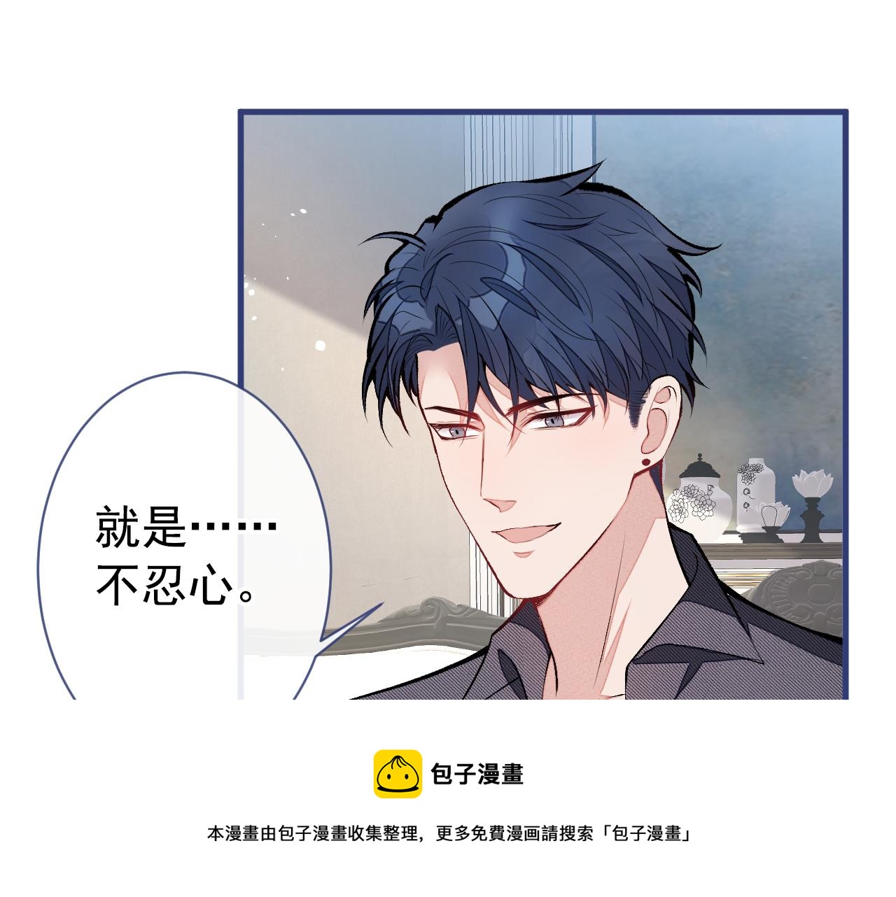 第127话 发个誓104