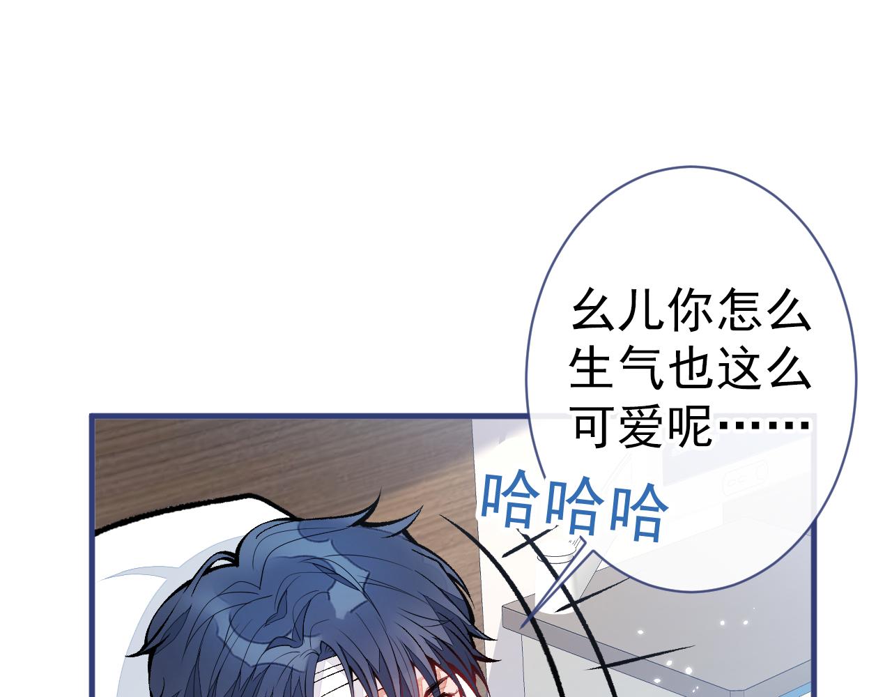 第146话 我怎么动不了了59