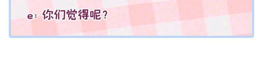 大学篇40 这感觉，有点奇怪95