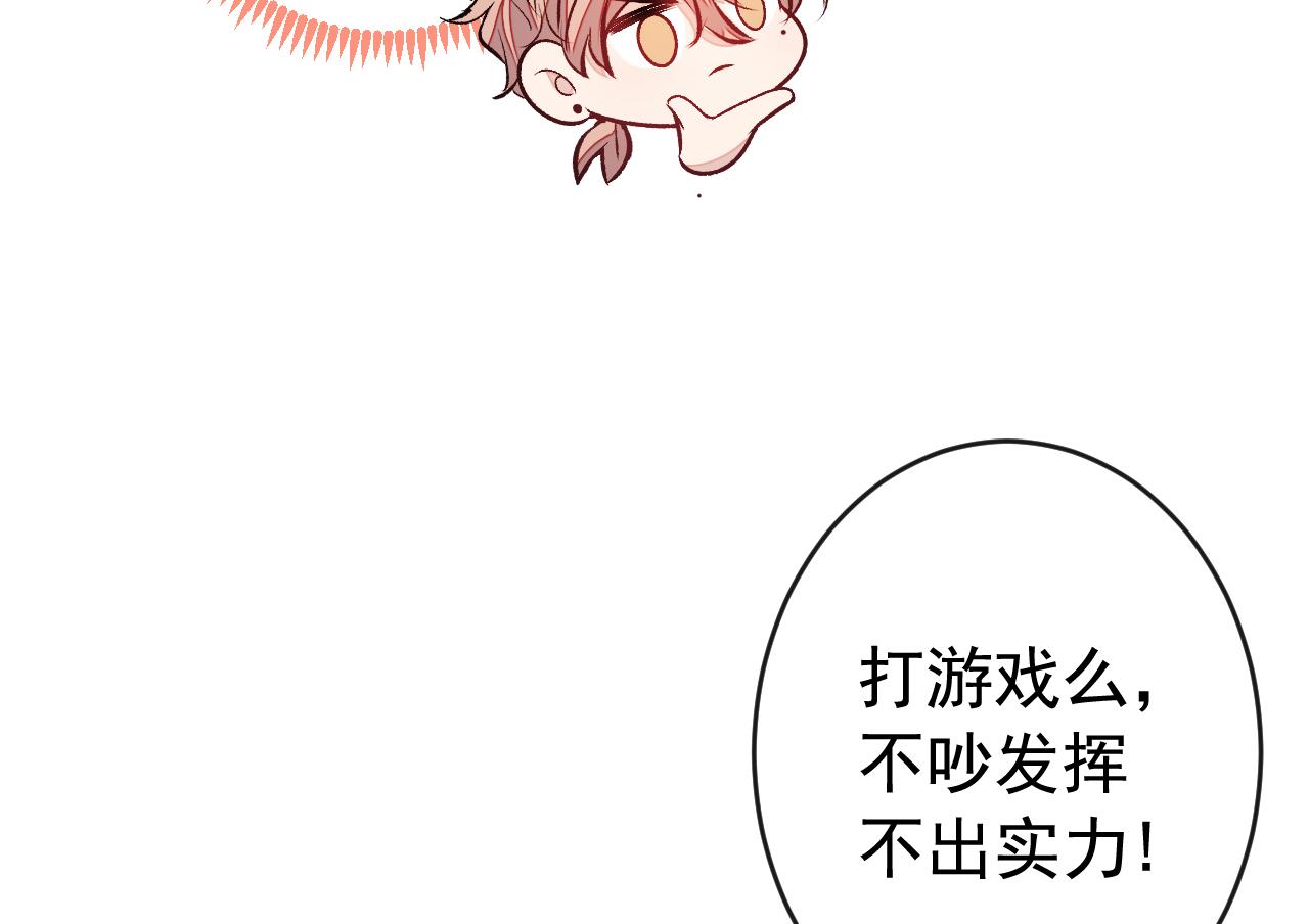 大学篇02 本人爱好腹肌！27