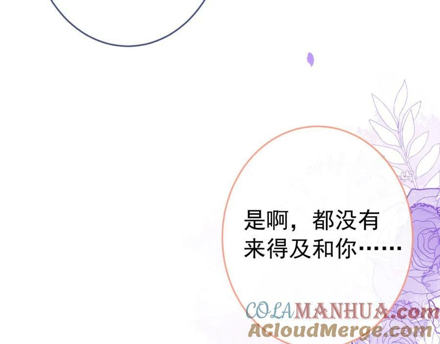 养娃篇09 这是熊孩子吧？8