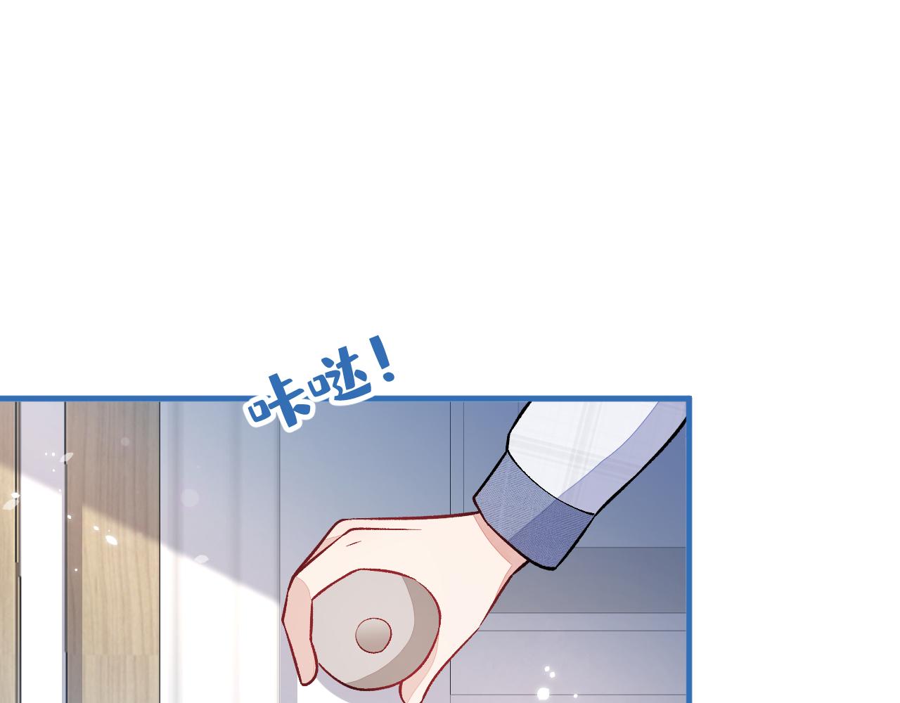 第116话 你有病85