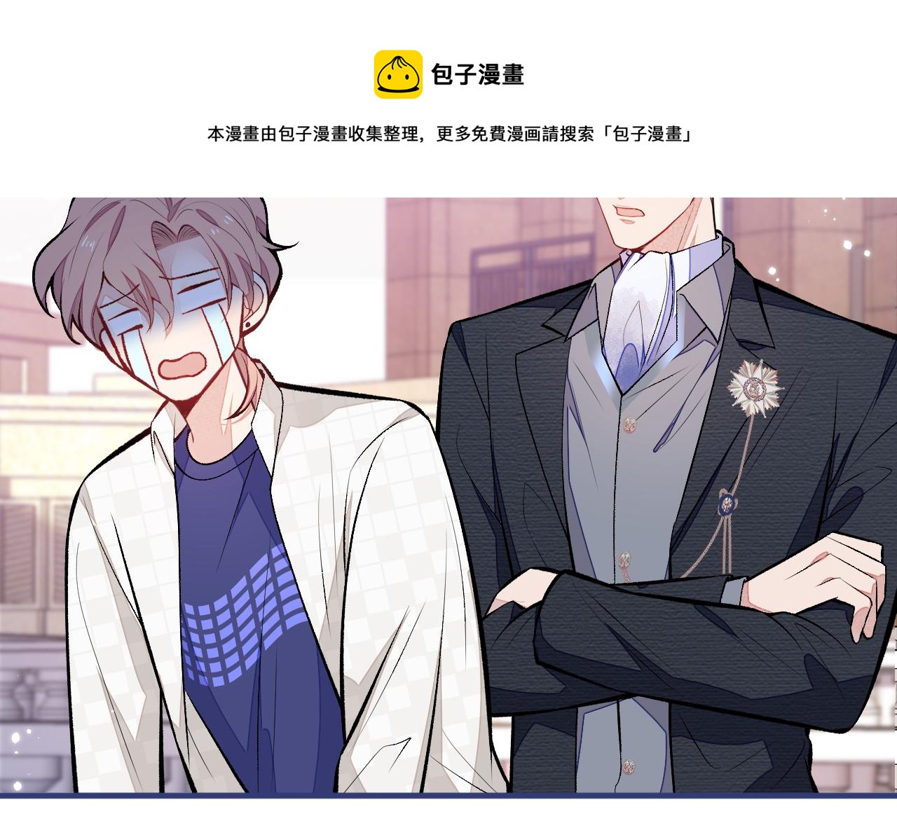 第103话 荧幕初吻来了！104