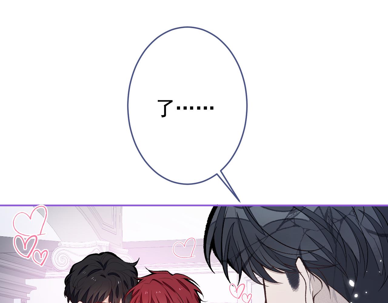 第169话 你们怎么来了？7