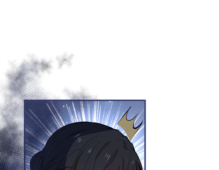第71话 是谁在背后抹黑26
