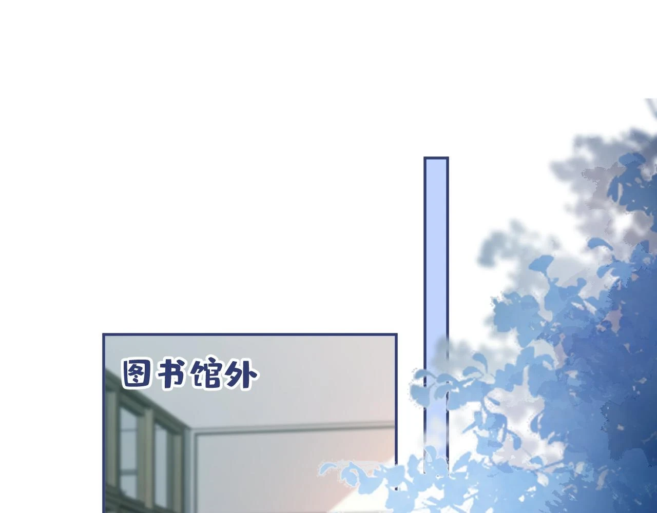 大学篇16 大型谣言攻破现场88