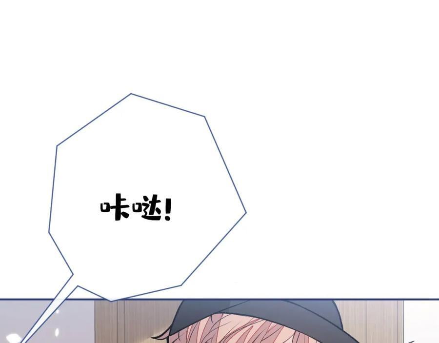 养娃篇16 我不要打针！53