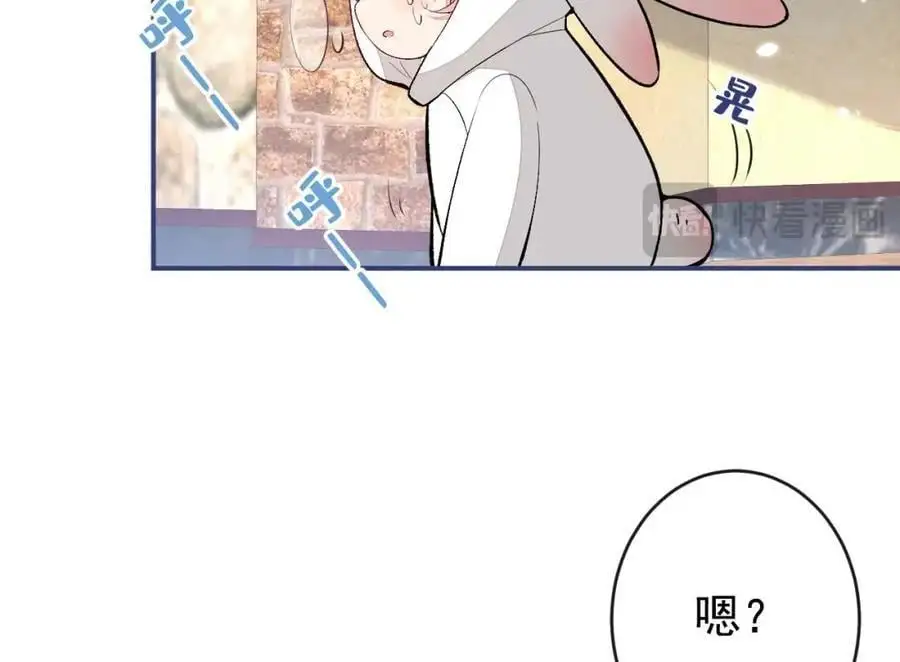 养娃篇34 小琳晕倒了？！23