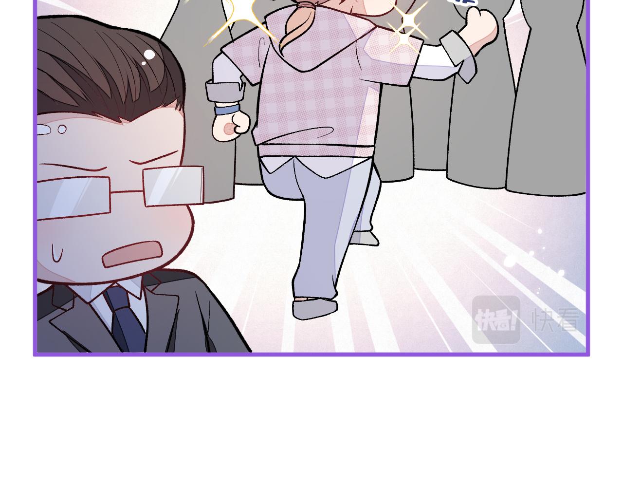 第150话 交给我吧！120