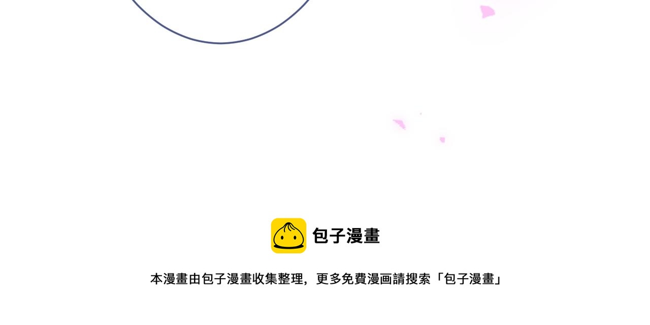 第118话 幺儿，你好主动64