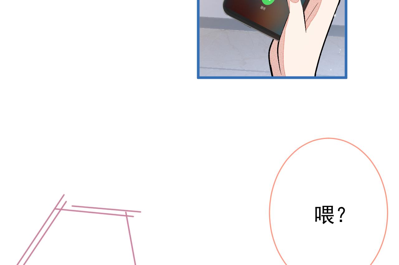第115话 顾亦铭为爱黑化126