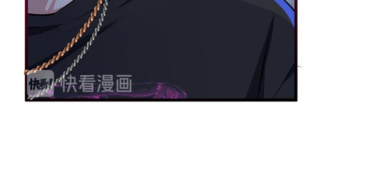 第24话 余北你这个狐狸精！24