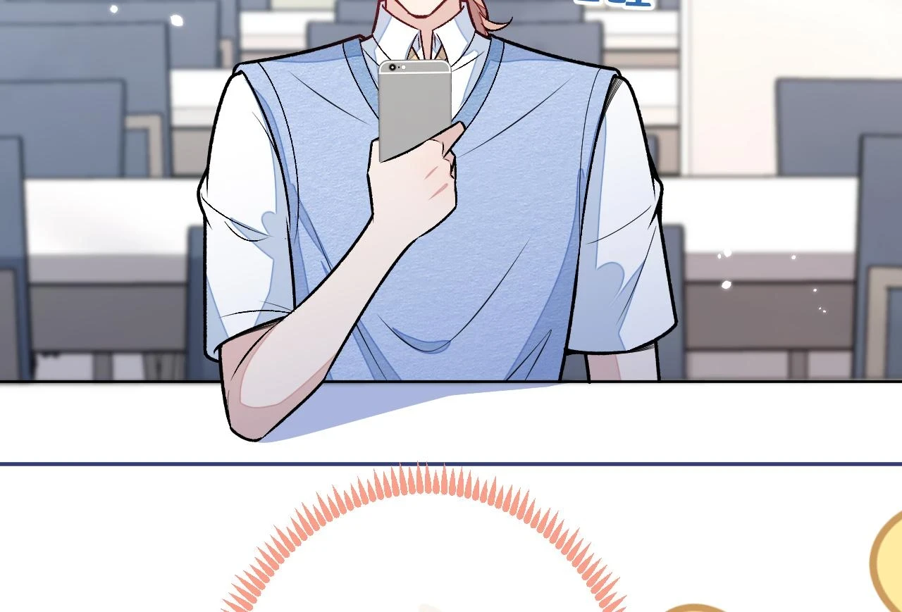 大学篇15 我俩是双向箭头？！91