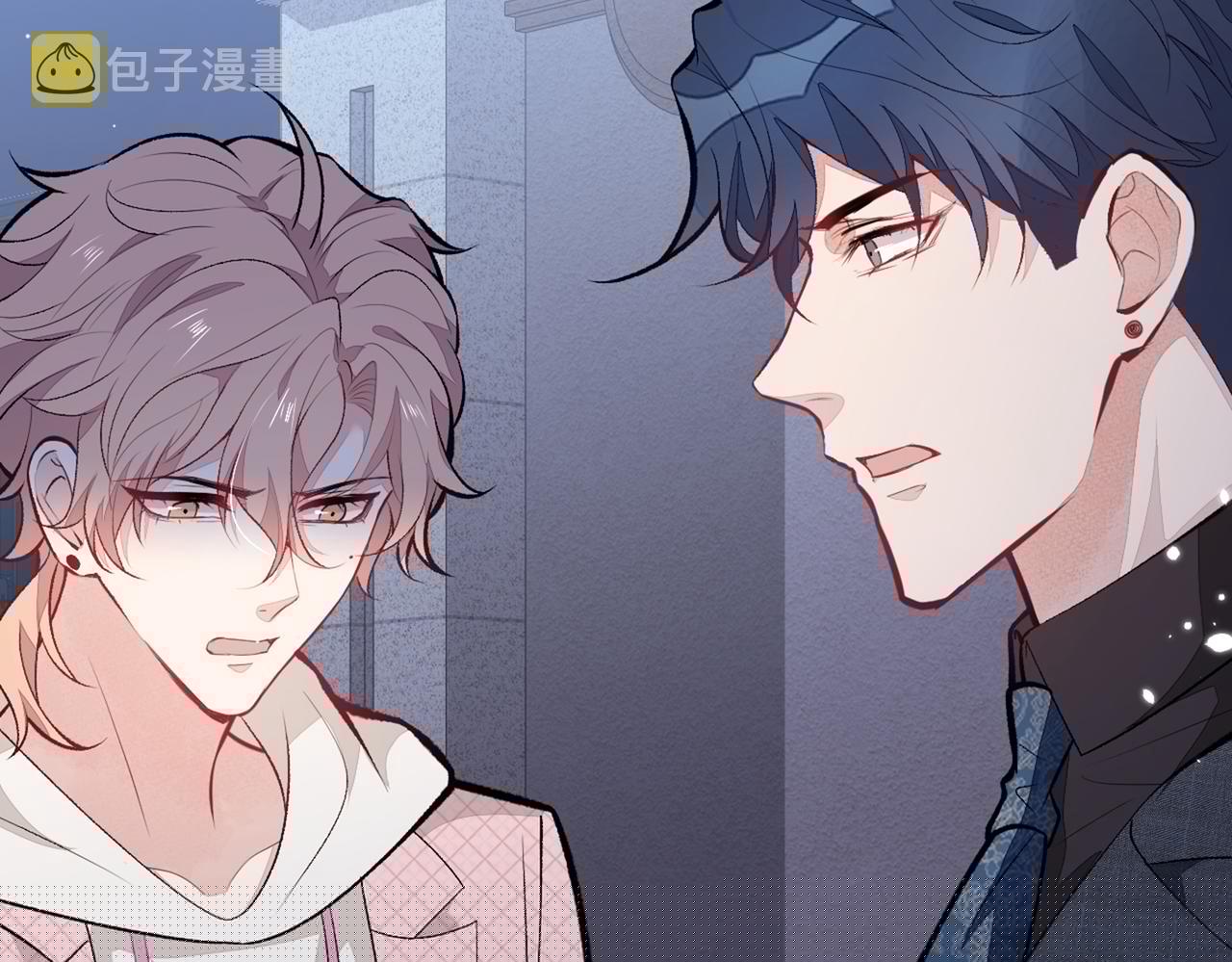 第91话 我们不如分手吧29