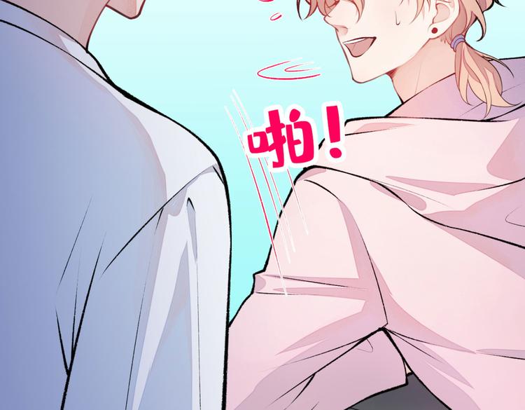 第8话 对戏操练起来！47