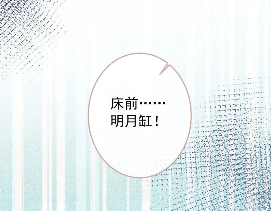 养娃篇37 乐乐，上才艺！15