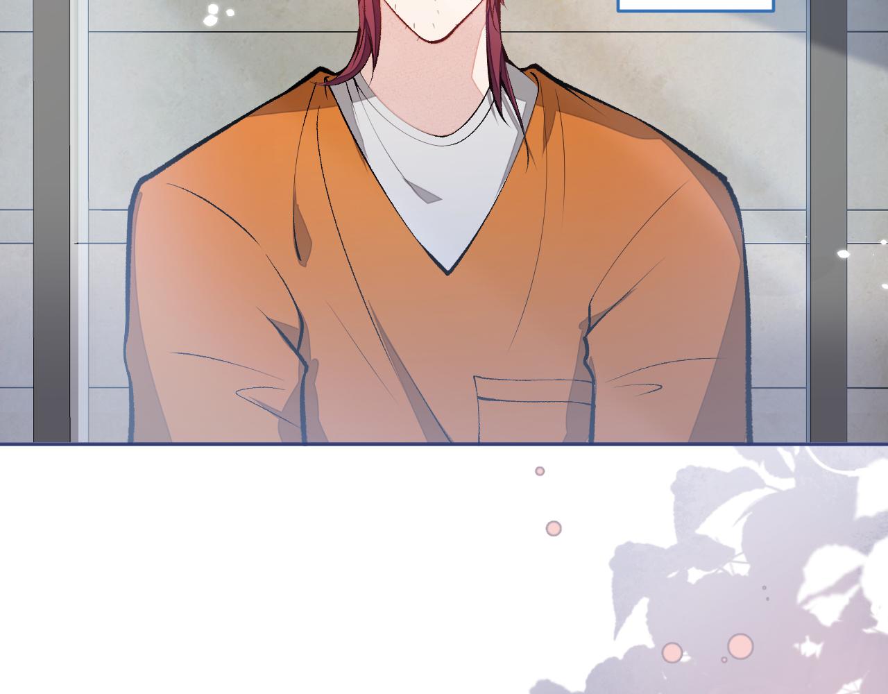 第165话 快把小号还给我！119